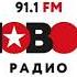 Местный рекламный блок Новое Радио Санкт Петербург 91 1 FM 01 02 2023