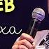 Евгений Шапорев Черёмуха детства