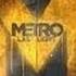 Прохождение Metro 2033 Last Light Сквозь огонь