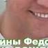 Ниночка с днём рождения ВАС