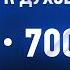700 850 Варсонофий Великий и Иоанн пророк Руководство к духовной жизни в вопросах и ответах