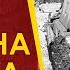 Битва за Берлин Силы немцев 1945