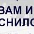 Тема В парке из к ф Вам и не снилось Алексей Рыбников