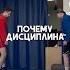 борьба спорт россия спортивнаяборьба борцы борец сборнаяроссии дисциплина