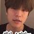 김승민 심한 말