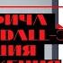 Новая фича в ChatGPT Dell 3