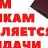 КАКИМ РАБОТНИКАМ ПРЕДОСТАВЛЯЕТСЯ ПРАВО ВЫДАЧИ НАРЯДОВ И РАСПОРЯЖЕНИЙ
