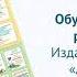 Витр ночной суннат намаз 3 х ракаатный произносим суры и дуа правильно 0