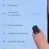 How To Change Ringtone On INFINIX Hot 50i