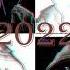 Tryo Toi Et Moi Remix Trampsta Gonzi Slow Down