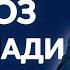 АБДУЛАЗИЗ ДОМЛА ЎЗ ВАКТИДА ЎҚИЛИНГАН НАМОЗ долзарб ибрат тарқатинг архив абдулазиздомла