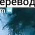 Нашид кунту майтан