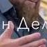 Алхьамдулиллах1 Амин я Аллах1 О Аллах помоги нам в этот трудный год Короновируса в этом 2020 году