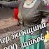 Ей 91 Посмотрите что она вытворяет на ТанцПоле на шпильках Сокольники Dancer танцы Dance танец