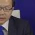 刘强东性侵案 更多证词曝光 案情轮廓逐渐清晰