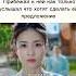 Название История дворца Куньнин Bailu Zhanglinghe Wangxingyue Liuxiening Zhoujunwei Dorama