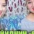 Doppalife Exclusive 4 Санийәм Исмайилниң йәккә концерти