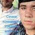 укажоним сен учун албатта касос оламан хеч Ким жазодан кутулолмайди