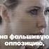 Мы раскрыли схему вора Собянина