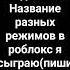 ФАВОРИТ рек Фаворит
