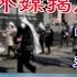 外媒揭开中国农村疫情真相 习近平最好谨慎 美国还有秘密武器 蓬佩奥回忆录爆料 金正恩大叫 中国人都是骗子 美国最新民调 川普如再选总统 双领先 万维读报 20230125 2 ZACC