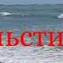 SEDUCER ОБОЛЬСТИТЕЛЬ
