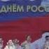 Якутский танец