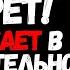 Почему секс это секрет Откройте для себя Карла Юнга