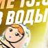 Всё о сочинении 13 3 из ОГЭ 2024 по русскому Четко и без воды
