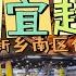 超市vlog 有胖东来的城市超市都好卷 新乡南区接地气的平价生活超市 环境陈列属实拿捏到位了 随便逛逛体验还不错