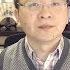 川普宣布紧急状态 习近平也有压力 金主爸爸 反藏独 20190218第525期