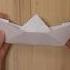 Как сделать Кораблик оригами Самый ЛЕГКИЙ способ как сделать кораблик Diy Origami