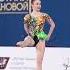 Alina Perfilieva Clubs AA II Strongest Cup 2022