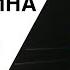 ЧВК зона воры людоеды каннибалы расчленители на войне Изюм Пугачева Галкин путин россия