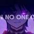 Scaramouche Edit Let The World Burn Capcut Edit Genshin Scaramouche Chrisgrey