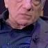 Martin Scorsese On Daniel Day Lewis