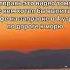 отпуск море каникулы развлечения музыка топ юмор популярное природа выходные