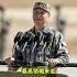 习近平 十八大 胡锦涛 江泽民 徐才厚 郭伯雄 说习全传 马司库