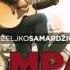 Zeljko Samardzic Sve Sto Imam I Nemam Official Audio 2015 HD