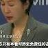 抗战胜利80周年 中国对日本外交态度会更加严厉 外交部回应