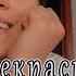 Самый прекрасный звук в мире Сердцебиение ребенка в утробе матери Семейные Влоги Испания