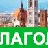 10 глаголов чтобы заговорить на итальянском уже сегодня итальянский язык уроки глаголы итальянского