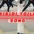 Skibidi Toilet Song Shorts Skibiditoilet