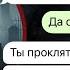 сербская леди пришла за мной