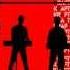 Kraftwerk The Model HQ