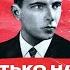 Батько Наш Бандера Trap Remix By Syraxx Батько наш Бандера