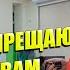 Полное видео Кто подстроил провокацию Антон Долгих пытается вразумить сотрудников Сбербанка