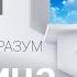 Кашанский А В Лестница на небо