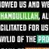 Mawlana Shaykh Muhammad Hisham Kabbani The Wali In Charge Onscreen Text