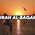 SURAH AL BAQARA Ayaat 63 65 Recitation By Mishary Rashid Alafasy Islam The Heavenly Path